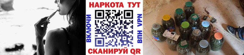 Где купить наркоту Нестеров Cocaine  Амфетамин  Галлюциногенные грибы  ГАШИШ  Бошки Шишки 