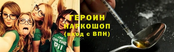 крисы Абдулино