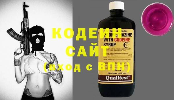 крисы Абдулино