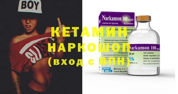 крисы Абдулино