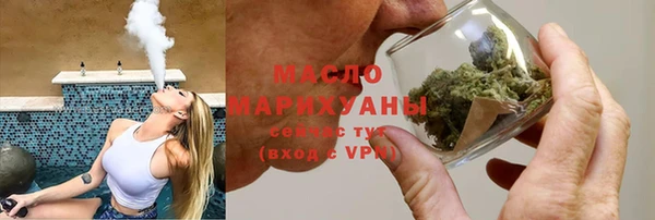 ALPHA-PVP Абинск