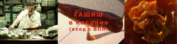 крисы Абдулино
