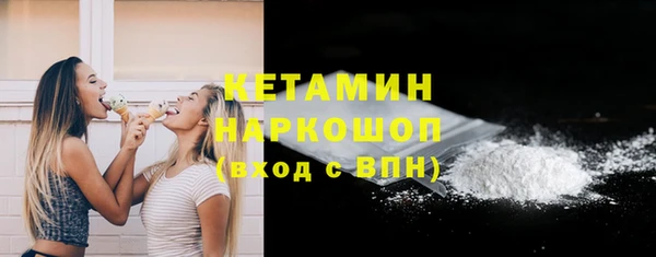 крисы Абдулино