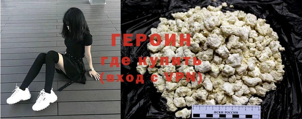 мескалин Дмитров