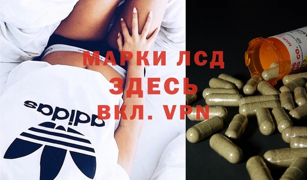 кокаин VHQ Абаза