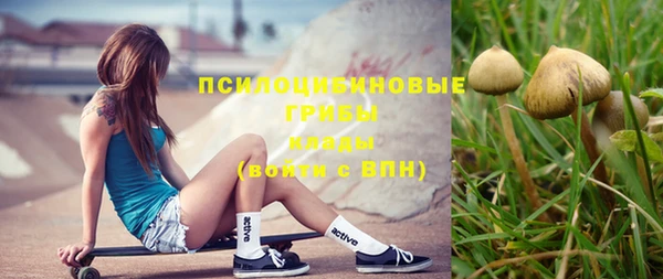 кокаин VHQ Абаза