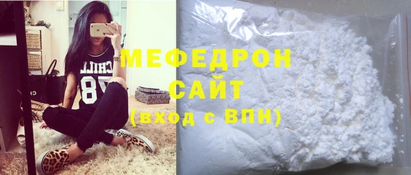 кокаин VHQ Абаза