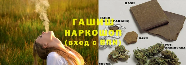 ALPHA-PVP Абинск