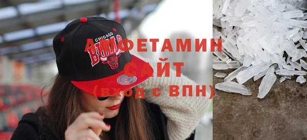 шишки Карталы