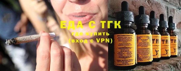 кокаин VHQ Абаза