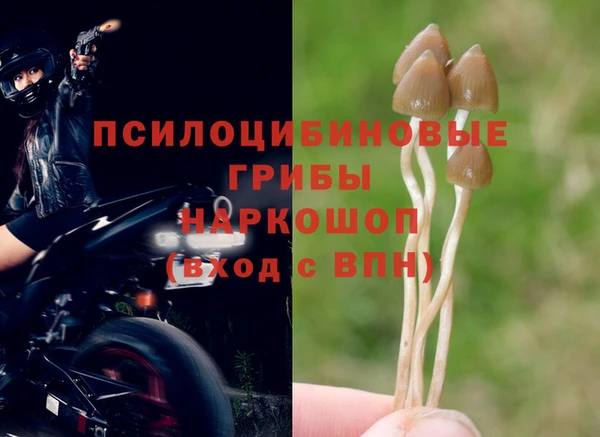 кокаин VHQ Абаза