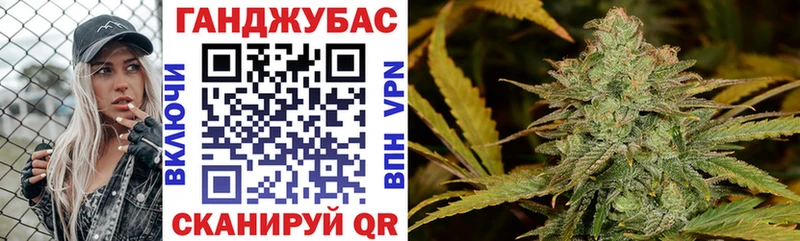 Бошки Шишки ГИДРОПОН  Нестеров 